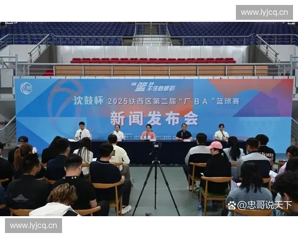 赛事管理创新模式探索与实践在现代体育赛事中的应用与发展