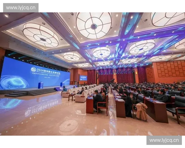 体育赛事转播创新驱动观众体验升级与媒体融合发展新趋势